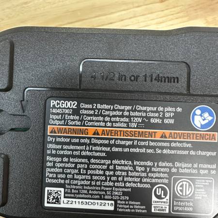 Ryobi (NEW) PCG002 Battery Charger Authentic 18V ONE+ Li-Ion