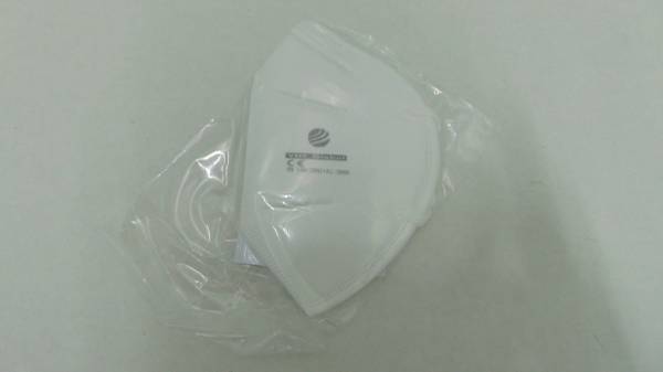 New, Surplus Protective FACE MASKS | KN95 | FREE SHIPPING