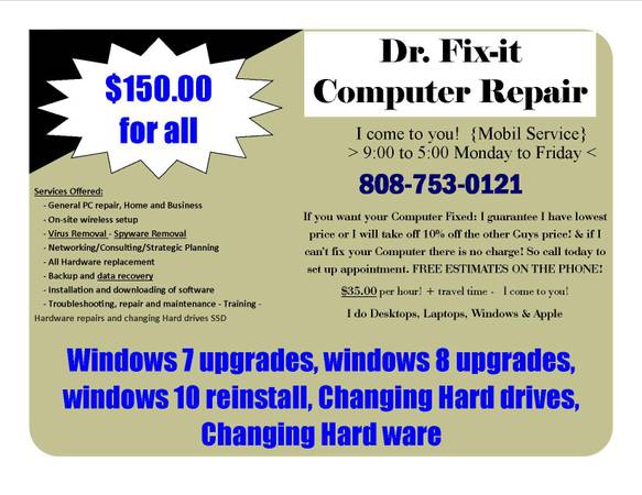 Free Computer pick up and free Estimates