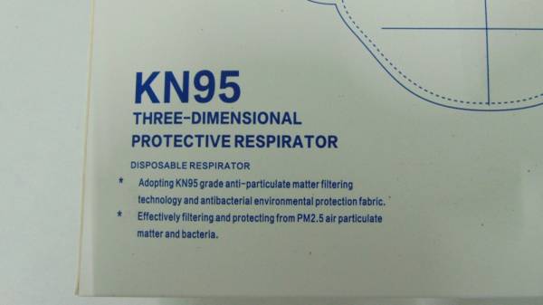 New, Surplus Protective FACE MASKS | KN95 | FREE SHIPPING