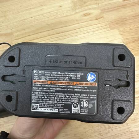 Ryobi (NEW) PCG002 Battery Charger Authentic 18V ONE+ Li-Ion