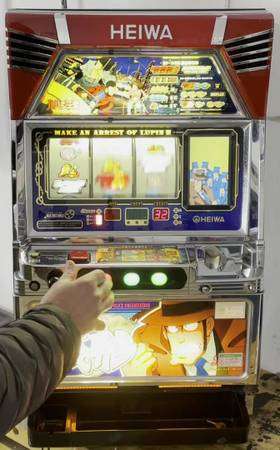 QUARTER / TOKEN LUPIN SLOT MACHINE, MANUAL