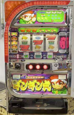 QUARTER / TOKEN GIN GIN MARU SLOT MACHINE, MANUAL