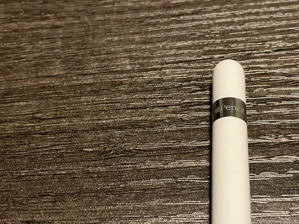 Apple Pencil (1st GEN, For Select iPads)