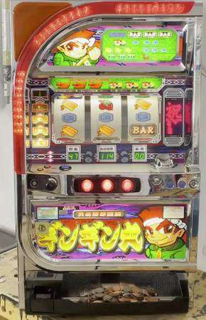 QUARTER / TOKEN GIN GIN MARU SLOT MACHINE, MANUAL