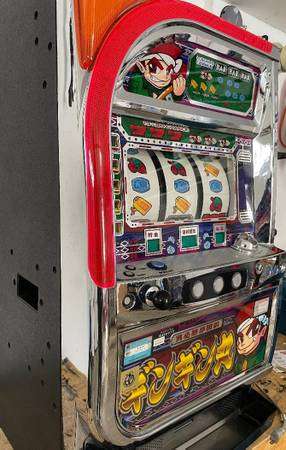 QUARTER / TOKEN GIN GIN MARU SLOT MACHINE, MANUAL