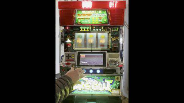 QUARTER / TOKEN FISHING SLOT MACHINE, MANUAL