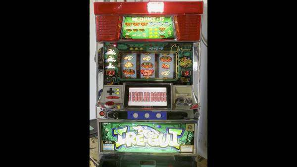 QUARTER / TOKEN FISHING SLOT MACHINE, MANUAL