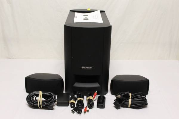 Bose CineMate Series II speaker system