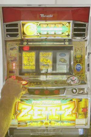 QUARTER / TOKEN NEO PHAROAH ZETZ SLOT MACHINE, MANUAL