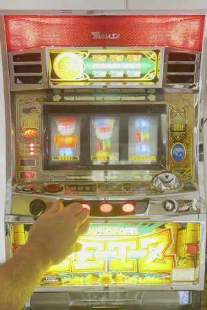 QUARTER / TOKEN NEO PHAROAH ZETZ SLOT MACHINE, MANUAL