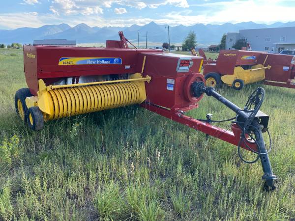 2016 New Holland BC5070 hay baler