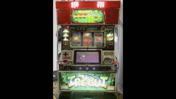 QUARTER / TOKEN FISHING SLOT MACHINE, MANUAL