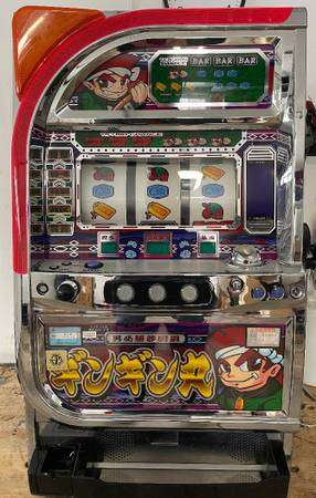 QUARTER / TOKEN GIN GIN MARU SLOT MACHINE, MANUAL