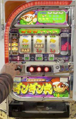 QUARTER / TOKEN GIN GIN MARU SLOT MACHINE, MANUAL