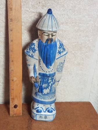 Oriental blue and white ceramic 5 item collection