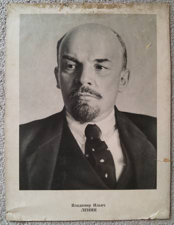 Ultra-Rare Lenin Black & White Portrait Print from USSR Soviet Union