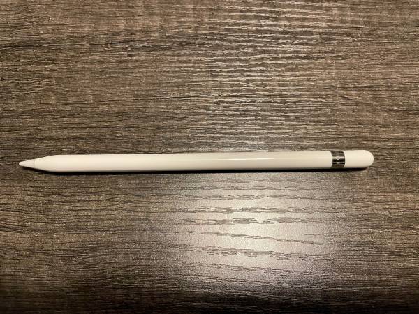 Apple Pencil (1st GEN, For Select iPads)